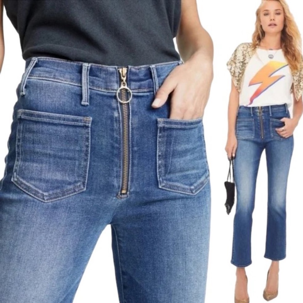 Mother High Rise Indigo Jeans With Zipper Detail